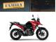 スズキ V-ストローム250SX 日本国内仕様 正規モデル 新車 ABS 油冷エンジン