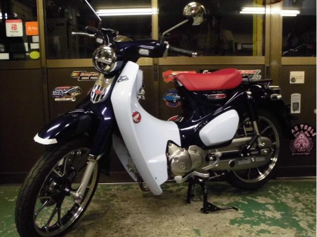 ホンダ C125 和歌山県 中古車検索 中古バイク グッドカードットコム