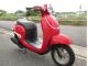 ホンダ ジョルノ赤中古車