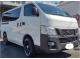 日産 キャラバン DX 1.2トン