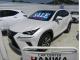 レクサス NX 300h Iパッケージ