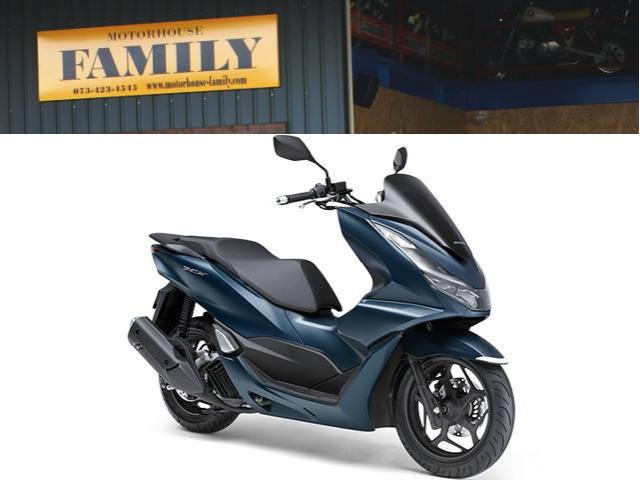 ホンダ ＰＣＸ ２０２３年 最新モデル ＡＢＳ 和歌山県 中古車検索 中古バイク 【グッドカードットコム】