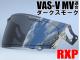 パーツ　RXP VAS-V MV適合 ダークスモークシールド 社外品 アライ Arai ヘルメット
