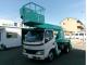 日野 デュトロ 12M高所作業車