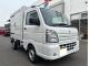 スズキ キャリイトラック 登録届出済未使用車 -5℃冷蔵冷凍車・1WAY